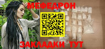 дмт Заволжье