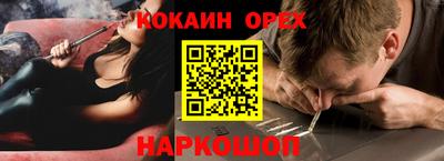 скорость Жуковский