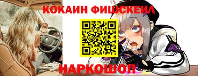 скорость Жуковский