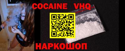 дмт Заволжье