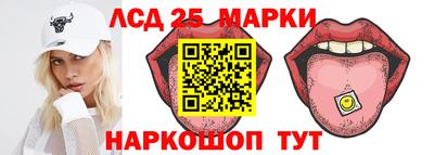 скорость Жуковский