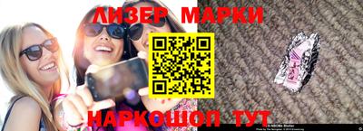 скорость Жуковский