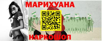дмт Заволжье