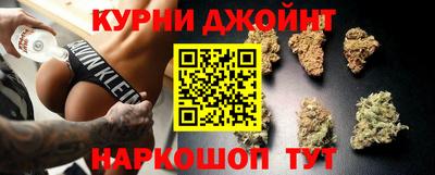 скорость Жуковский