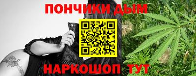 скорость Жуковский