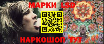 прущая мука Заводоуковск