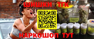 прущая мука Заводоуковск