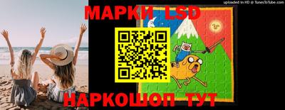 дмт Заволжье