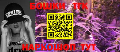 прущая мука Заводоуковск