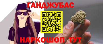 дмт Заволжье