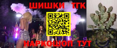 скорость Жуковский