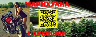 дмт Заволжье