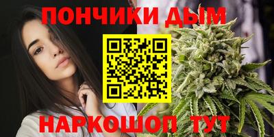 прущая мука Заводоуковск