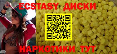 скорость Жуковский