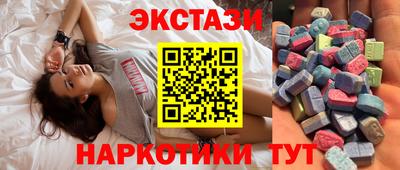 скорость Жуковский