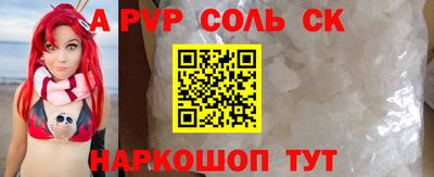 дмт Заволжье