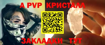 дмт Заволжье