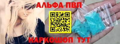 дмт Заволжье