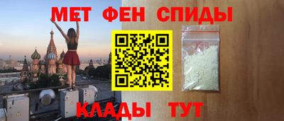 дмт Заволжье