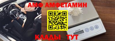 прущая мука Заводоуковск