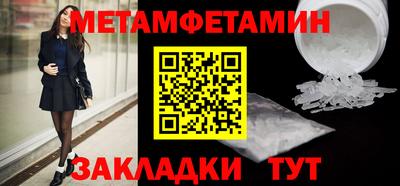 дмт Заволжье