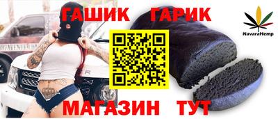скорость Жуковский