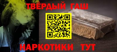 дмт Заволжье