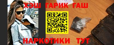 дмт Заволжье