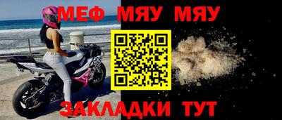 дмт Заволжье