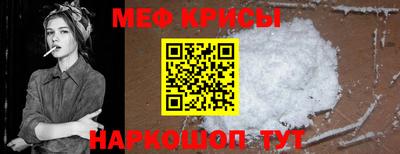 дмт Заволжье